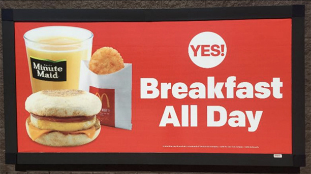 Screen-Shot-2020-08-05-at-2.41.32-PM-WEB McDonald's has BannerFrame for Breakfast