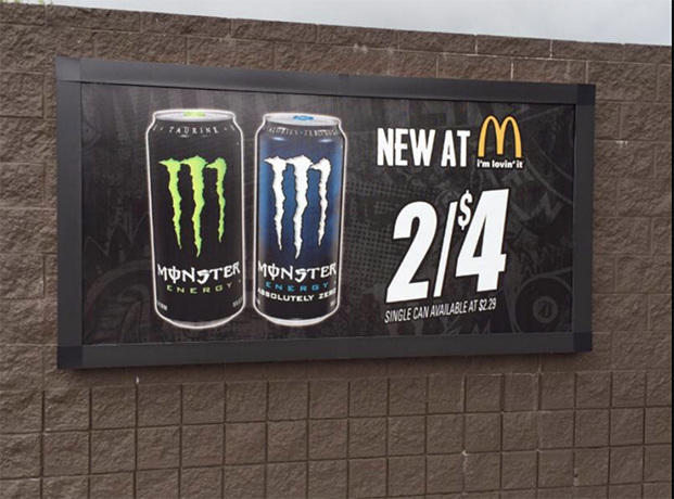 Screen-Shot-2020-08-05-at-2.41.38-PM-WEB McDonald's has BannerFrame for Breakfast